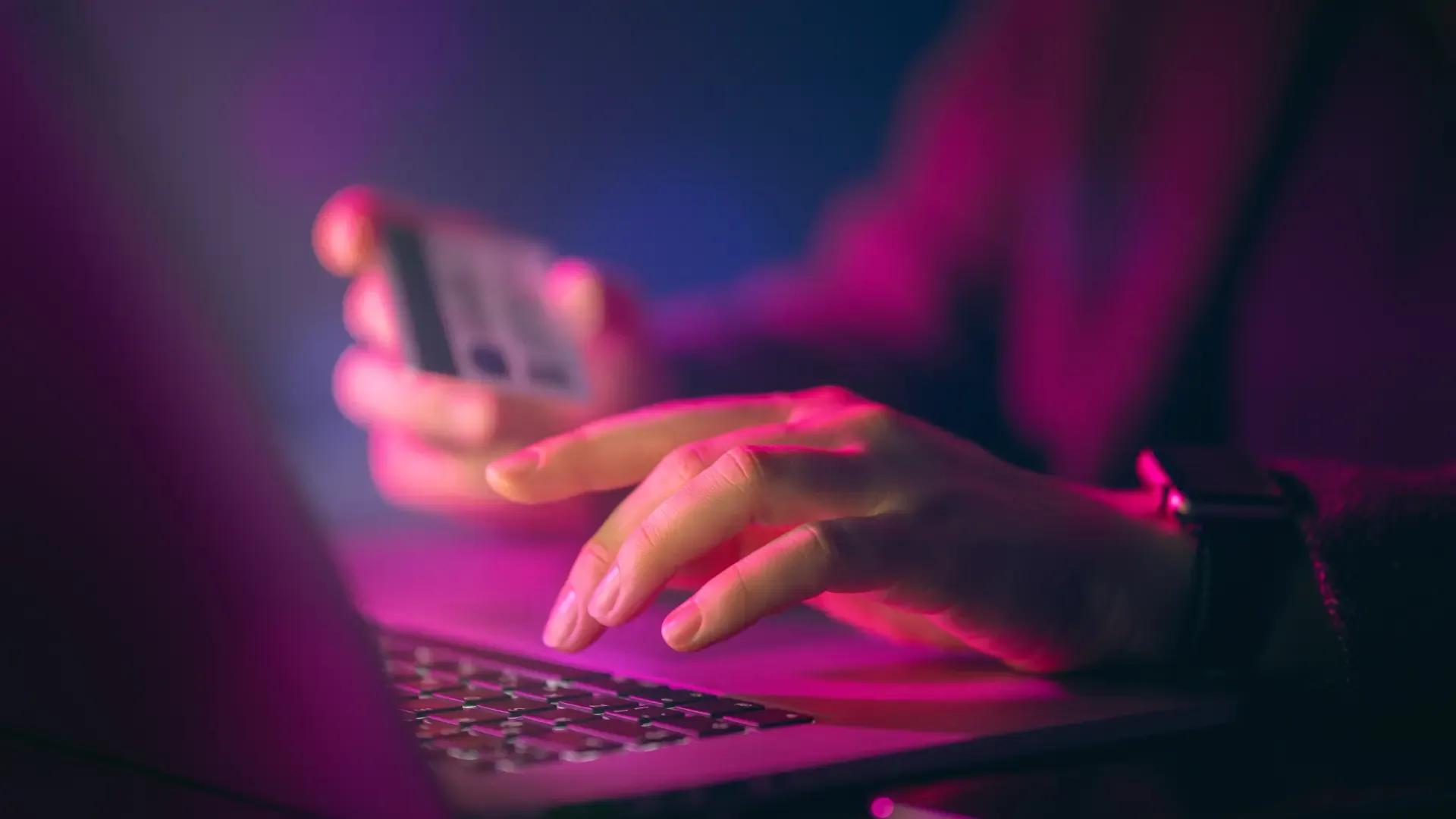 Cyber security